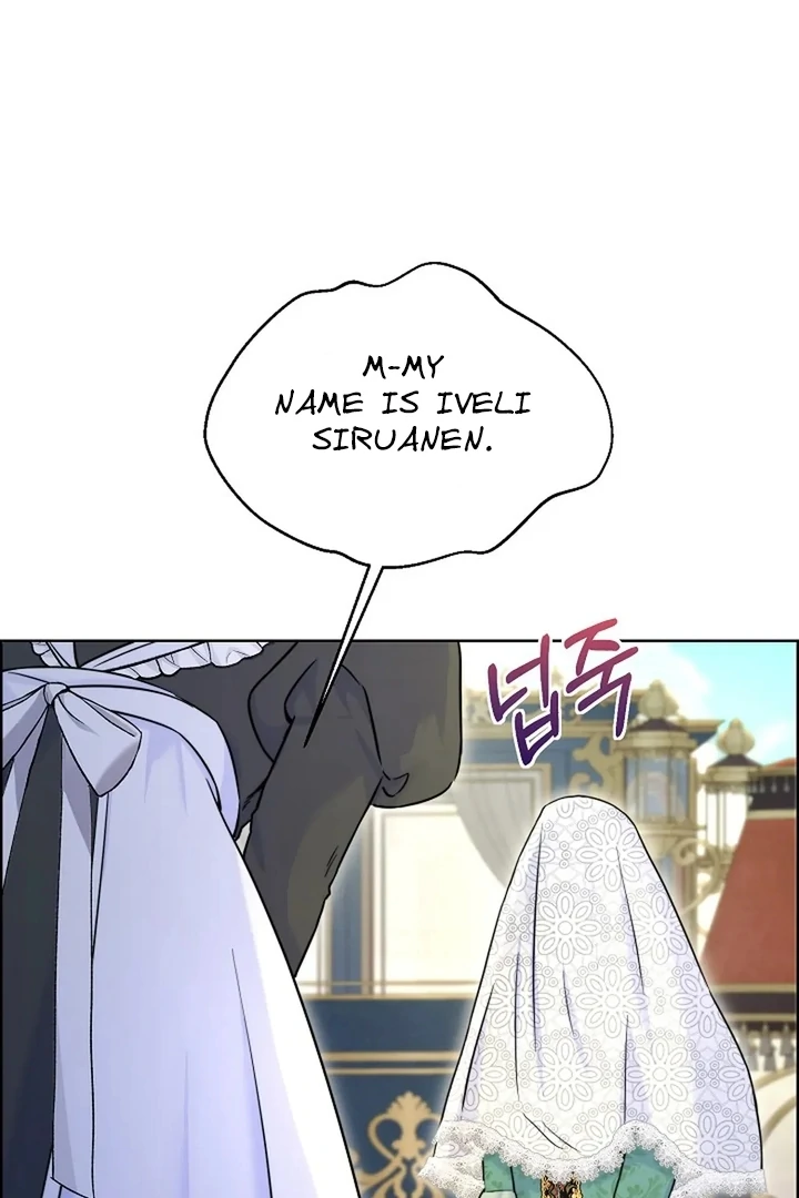 Maid’s Night Chapter 4 - Page 64