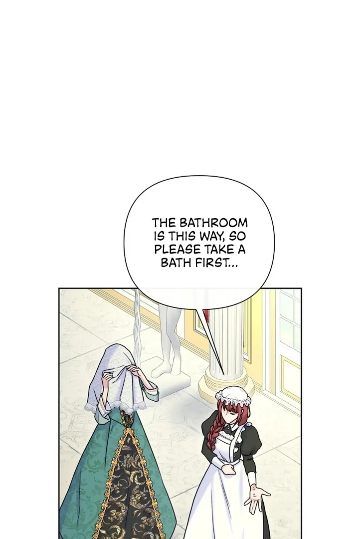 Maid’s Night Chapter 4 - Page 69