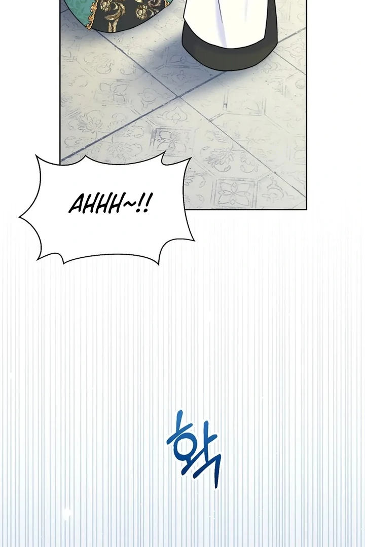 Maid’s Night Chapter 4 - Page 70