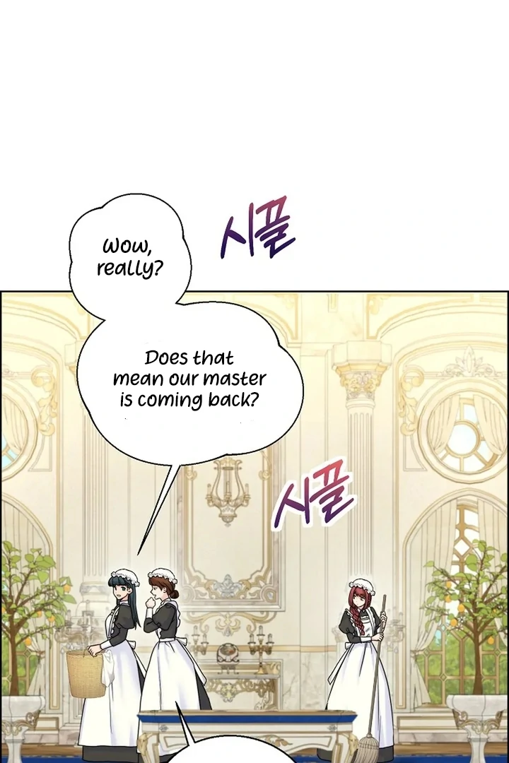 Maid’s Night Chapter 4 - Page 8