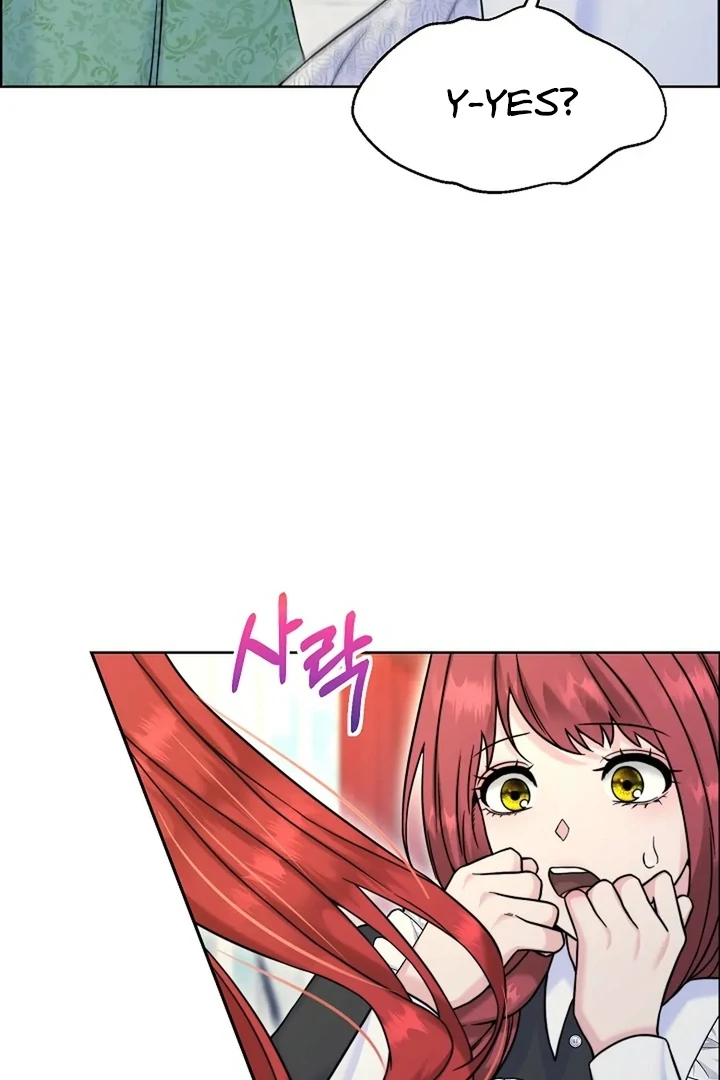 Maid’s Night Chapter 4 - Page 72