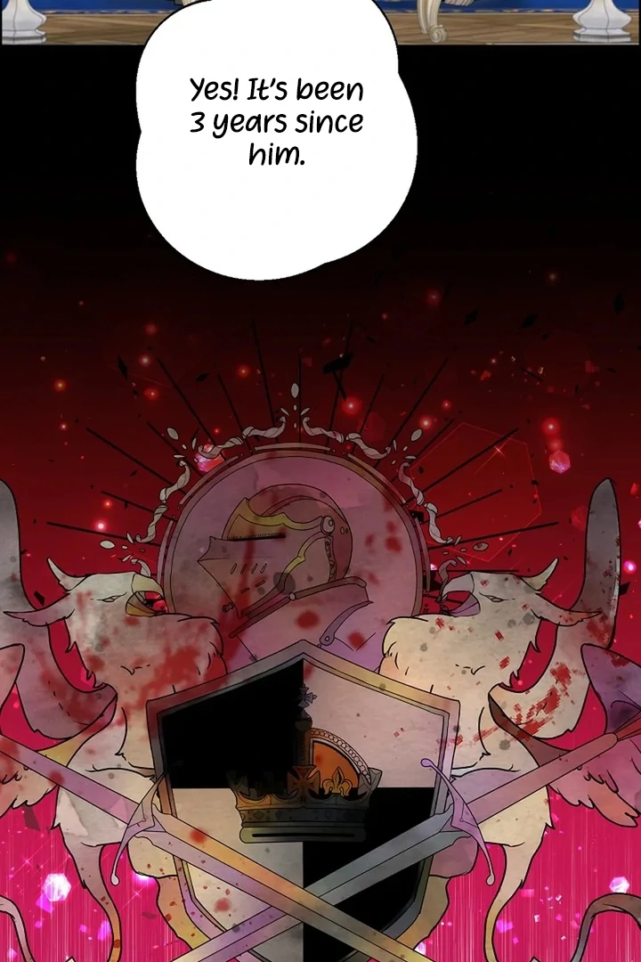 Maid’s Night Chapter 4 - Page 9