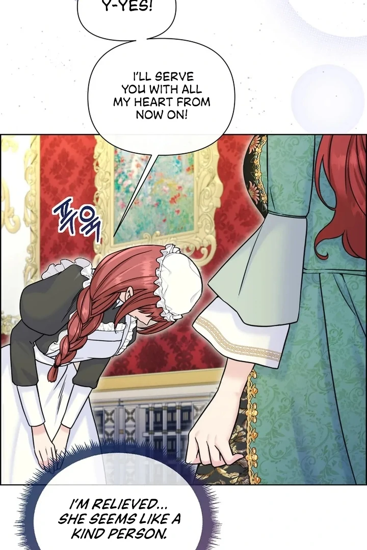 Maid’s Night Chapter 4 - Page 82