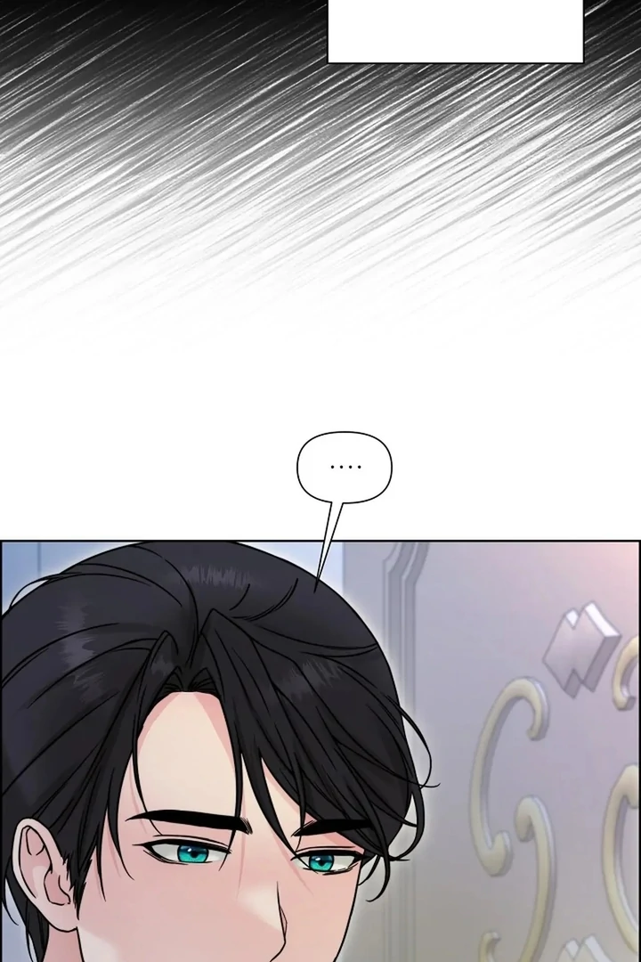 Maid’s Night Chapter 4 - Page 95