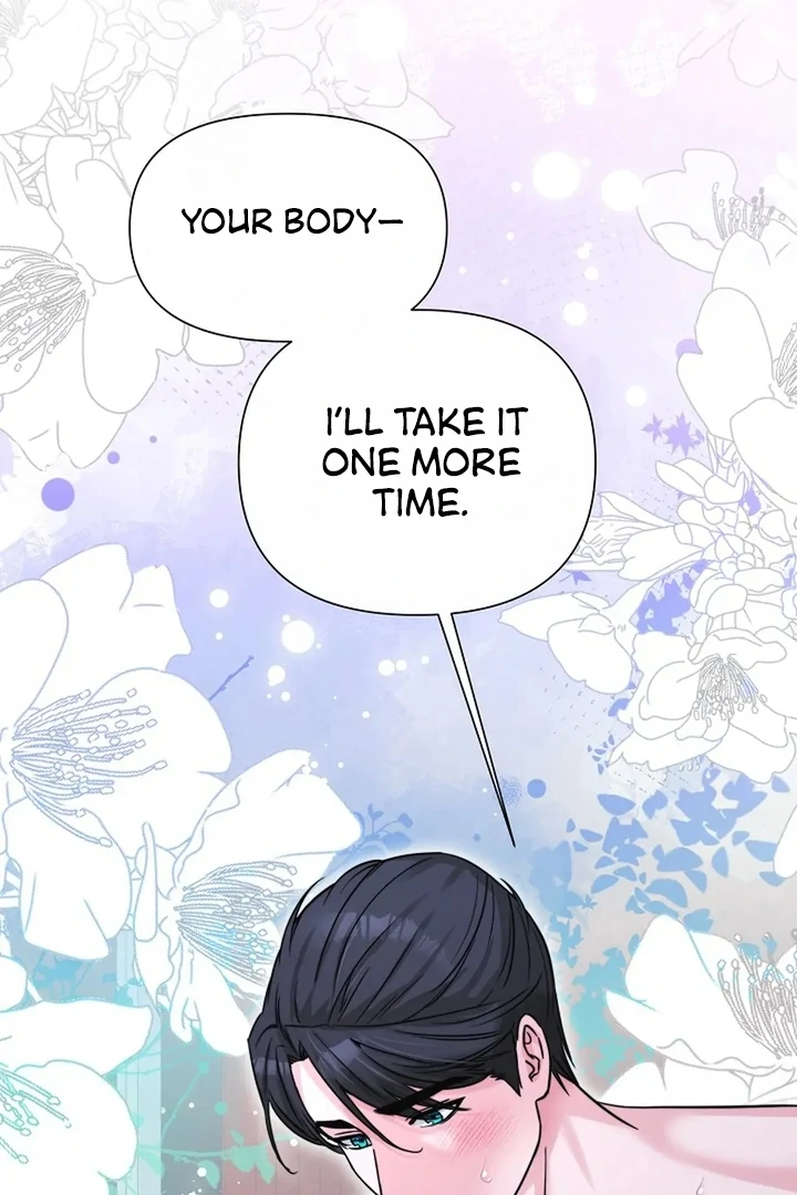 Maid’s Night Chapter 5 - Page 103