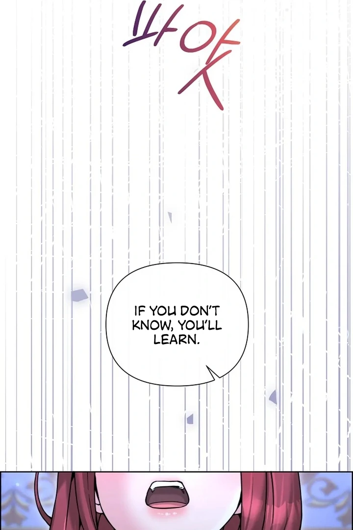 Maid’s Night Chapter 5 - Page 15