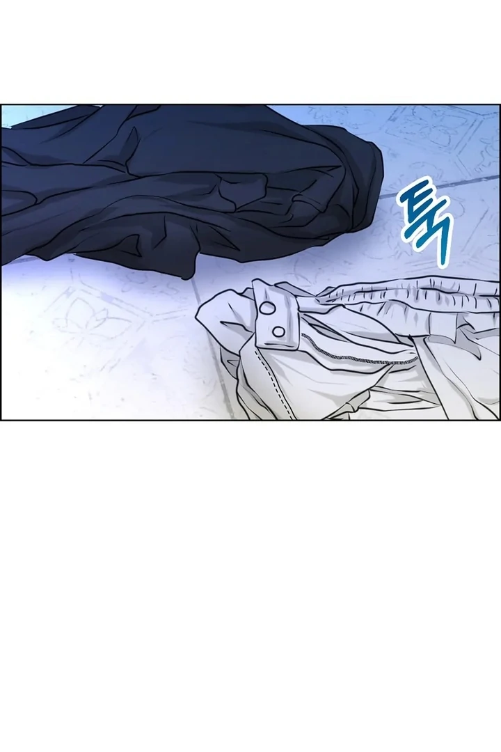 Maid’s Night Chapter 5 - Page 19