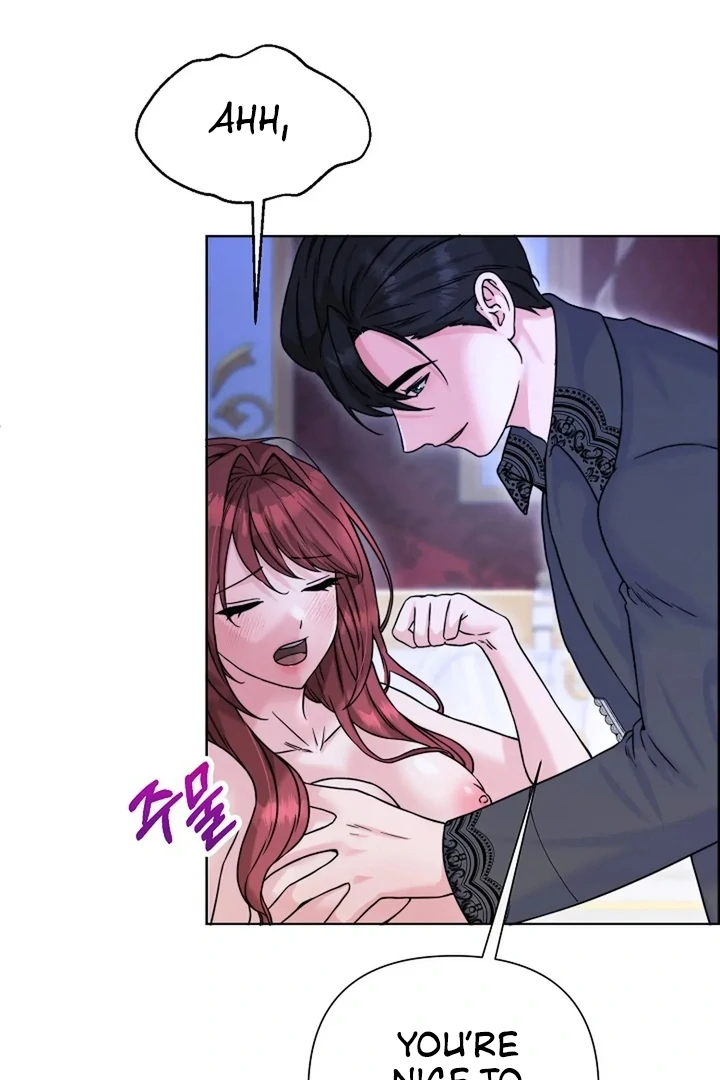 Maid’s Night Chapter 5 - Page 23