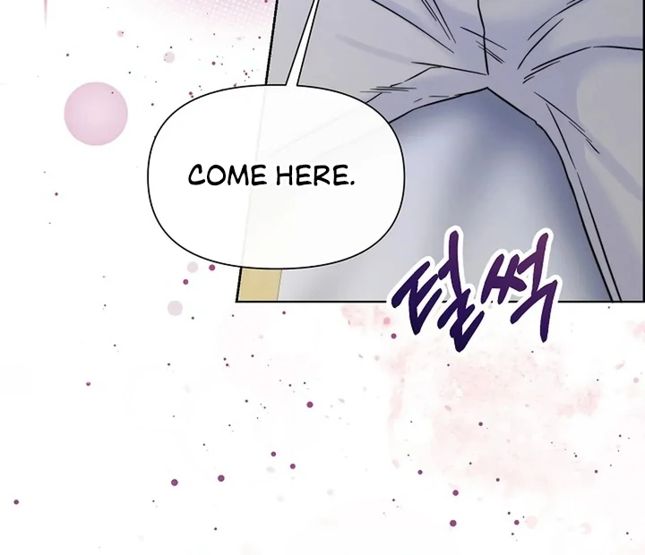 Maid’s Night Chapter 5 - Page 27