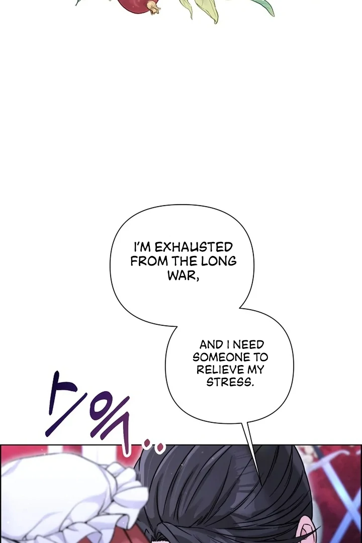 Maid’s Night Chapter 5 - Page 4