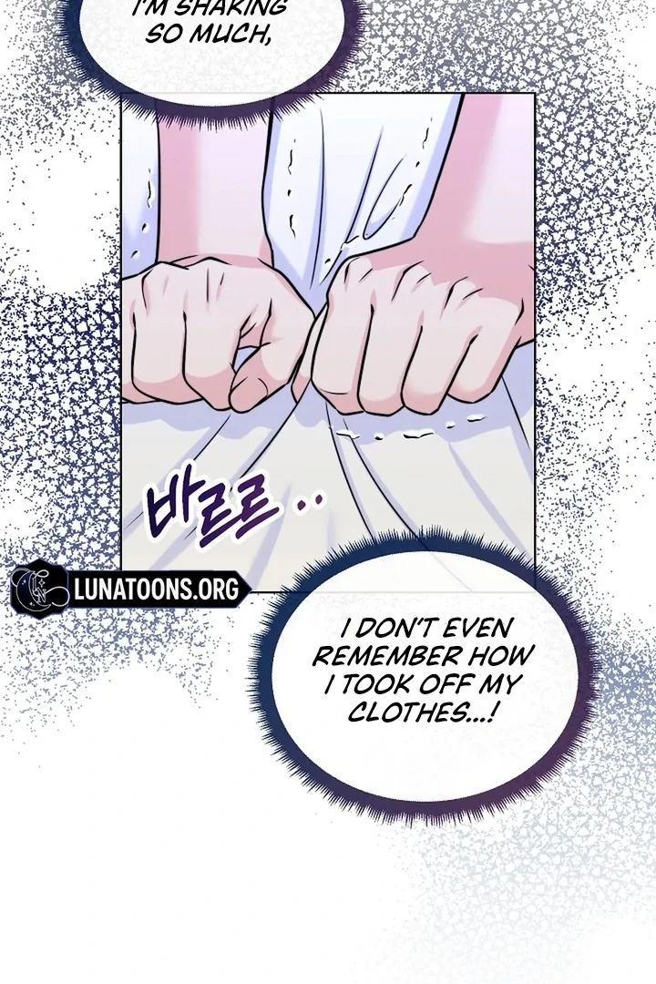 Maid’s Night Chapter 5 - Page 32