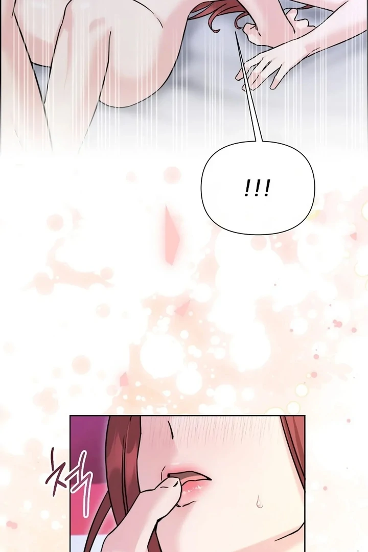 Maid’s Night Chapter 5 - Page 43