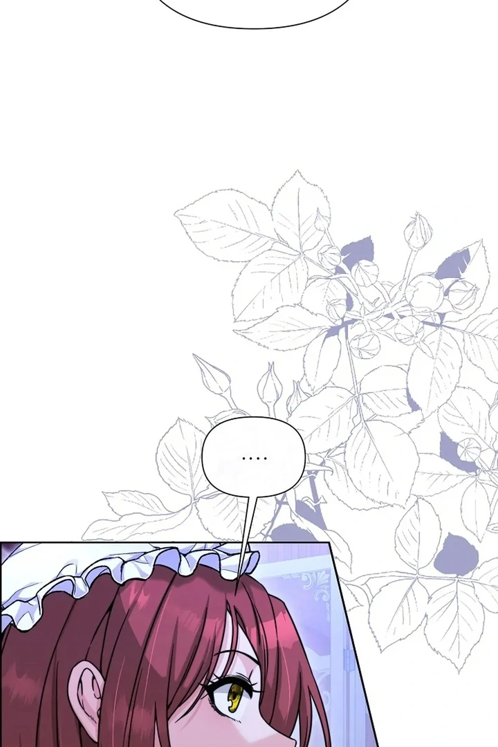 Maid’s Night Chapter 5 - Page 6