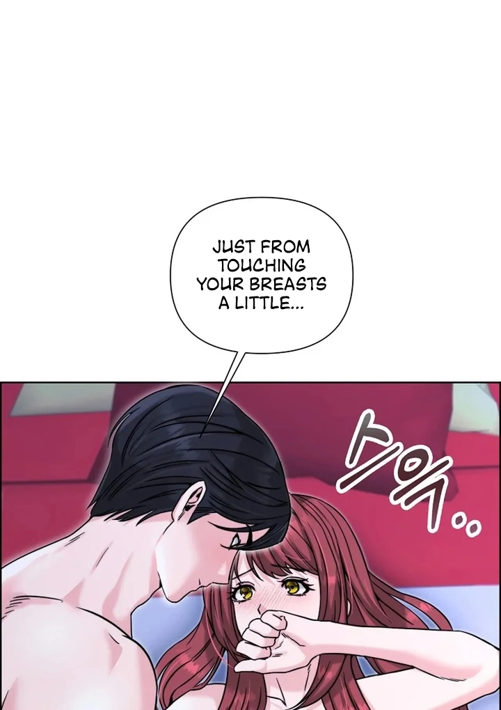 Maid’s Night Chapter 5 - Page 54