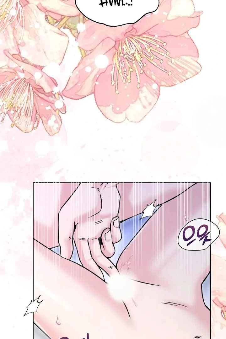 Maid’s Night Chapter 5 - Page 63