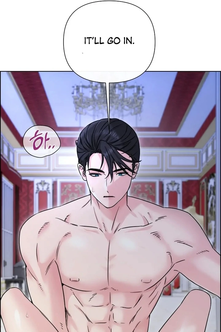 Maid’s Night Chapter 5 - Page 70