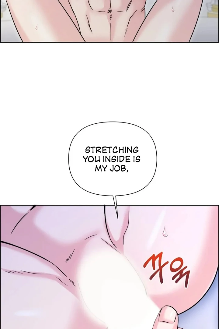 Maid’s Night Chapter 5 - Page 71