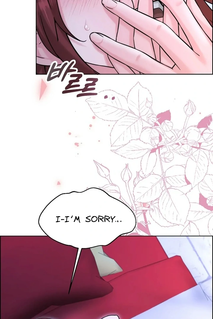 Maid’s Night Chapter 5 - Page 75