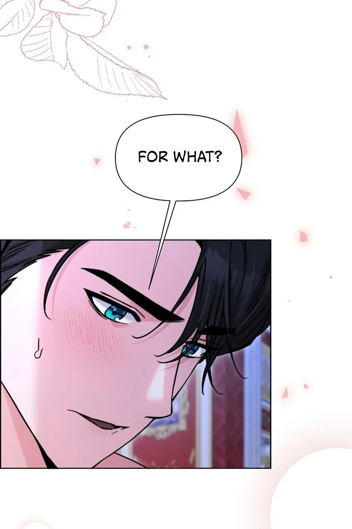 Maid’s Night Chapter 5 - Page 77