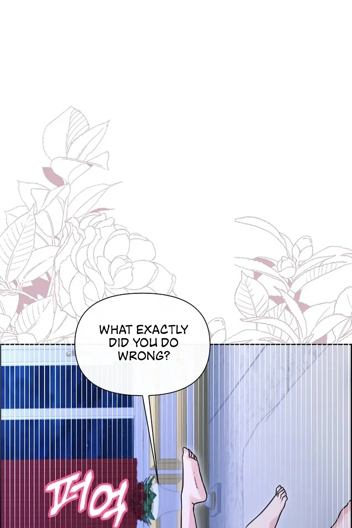 Maid’s Night Chapter 5 - Page 79