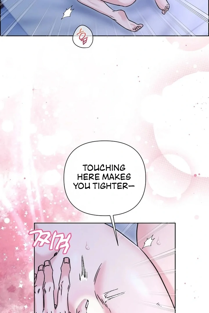 Maid’s Night Chapter 5 - Page 85