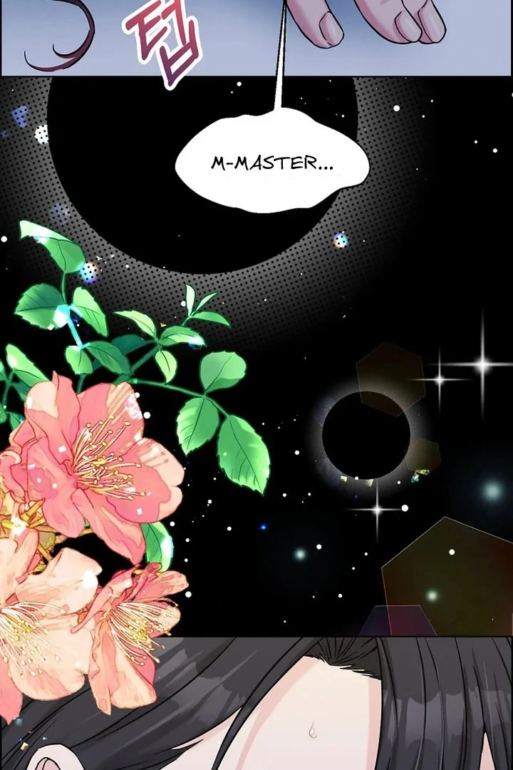Maid’s Night Chapter 6 - Page 13