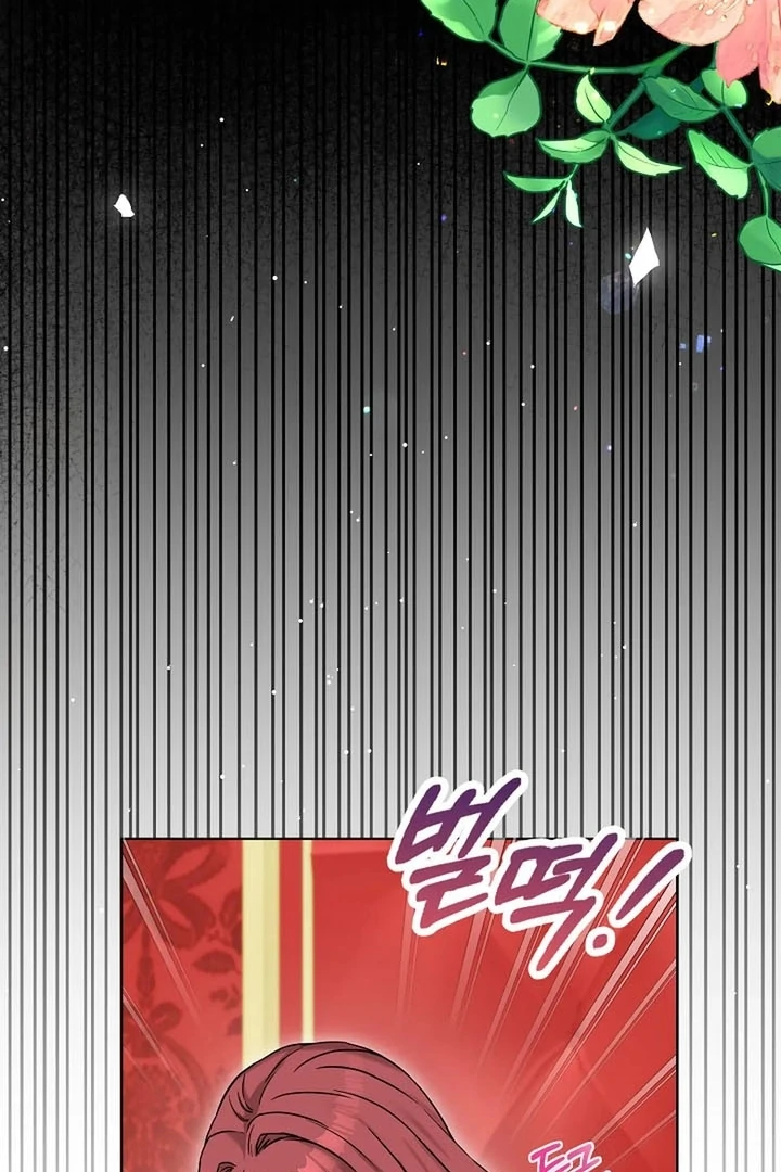 Maid’s Night Chapter 6 - Page 15