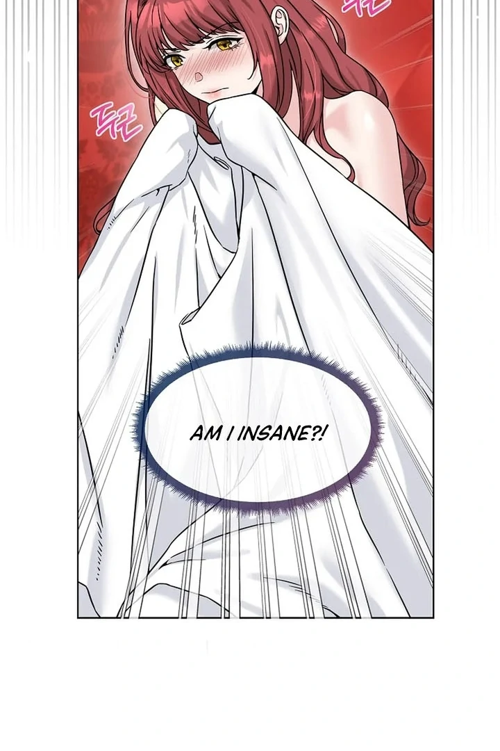 Maid’s Night Chapter 6 - Page 16