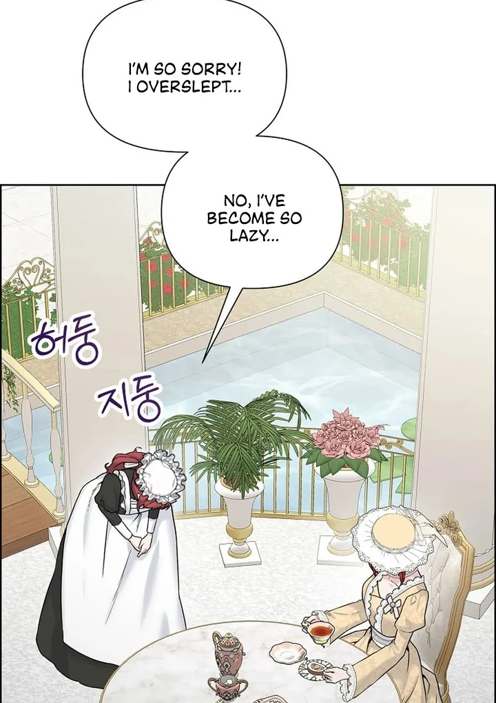 Maid’s Night Chapter 6 - Page 37