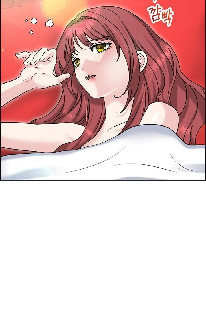 Maid’s Night Chapter 6 - Page 5