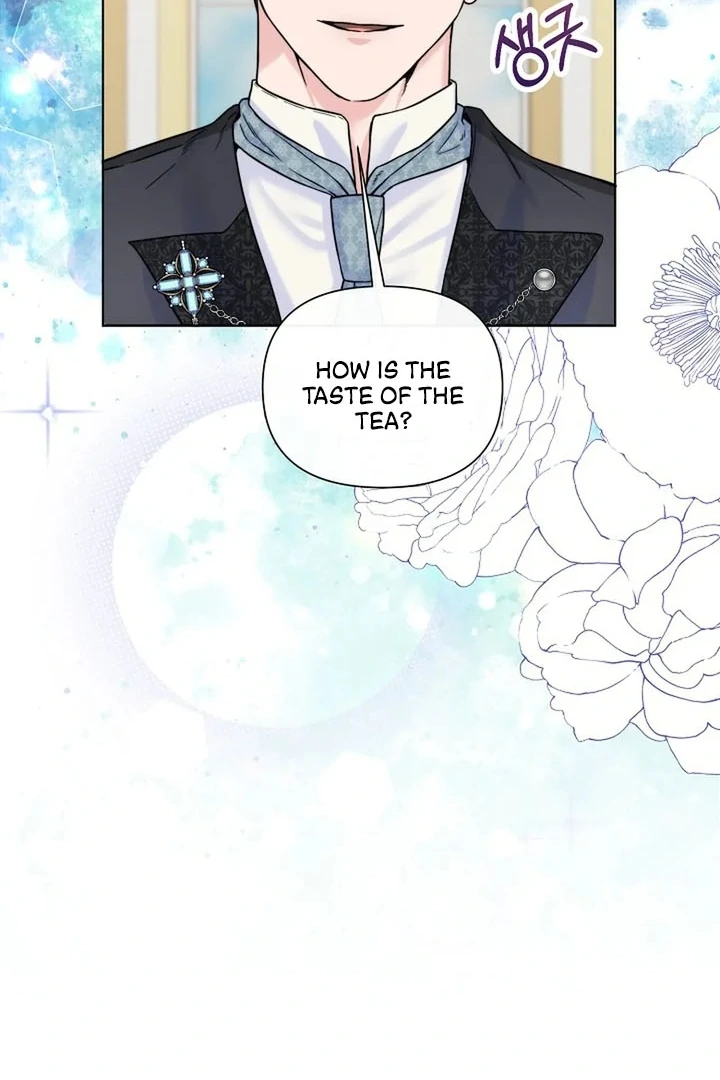 Maid’s Night Chapter 6 - Page 43