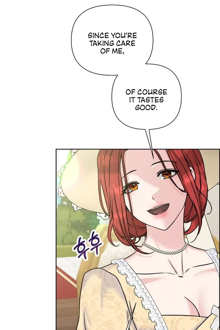 Maid’s Night Chapter 6 - Page 45