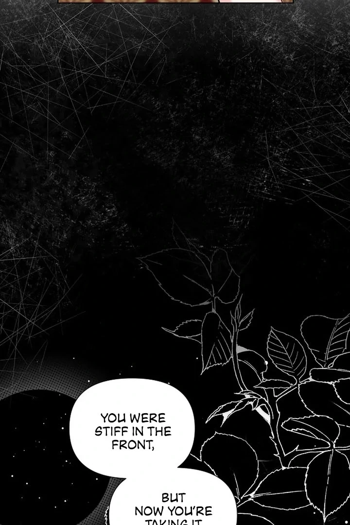 Maid’s Night Chapter 6 - Page 7