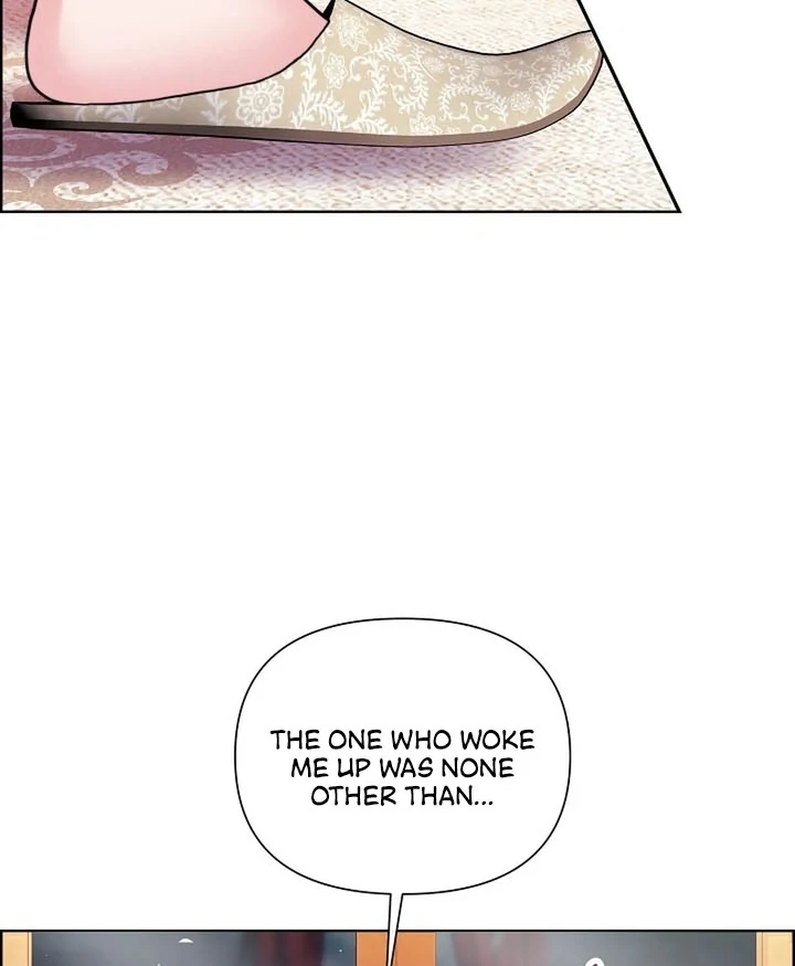 Maid’s Night Chapter 6 - Page 79