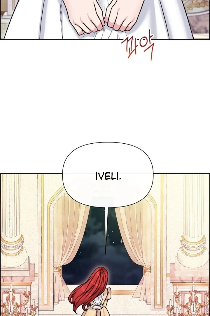 Maid’s Night Chapter 6 - Page 88