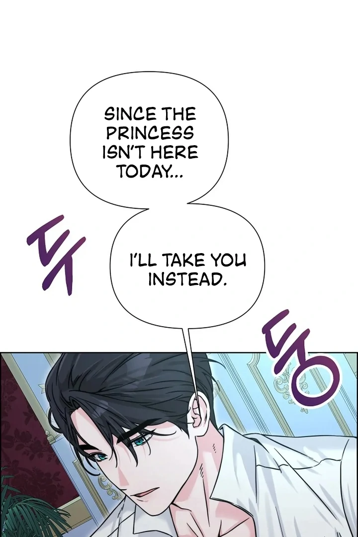 Maid’s Night Chapter 7 - Page 2