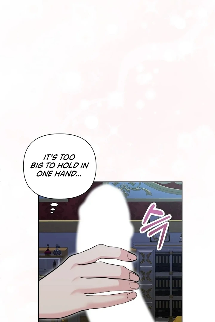 Maid’s Night Chapter 7 - Page 19