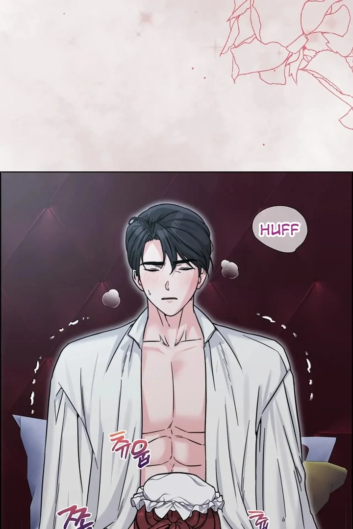Maid’s Night Chapter 7 - Page 32