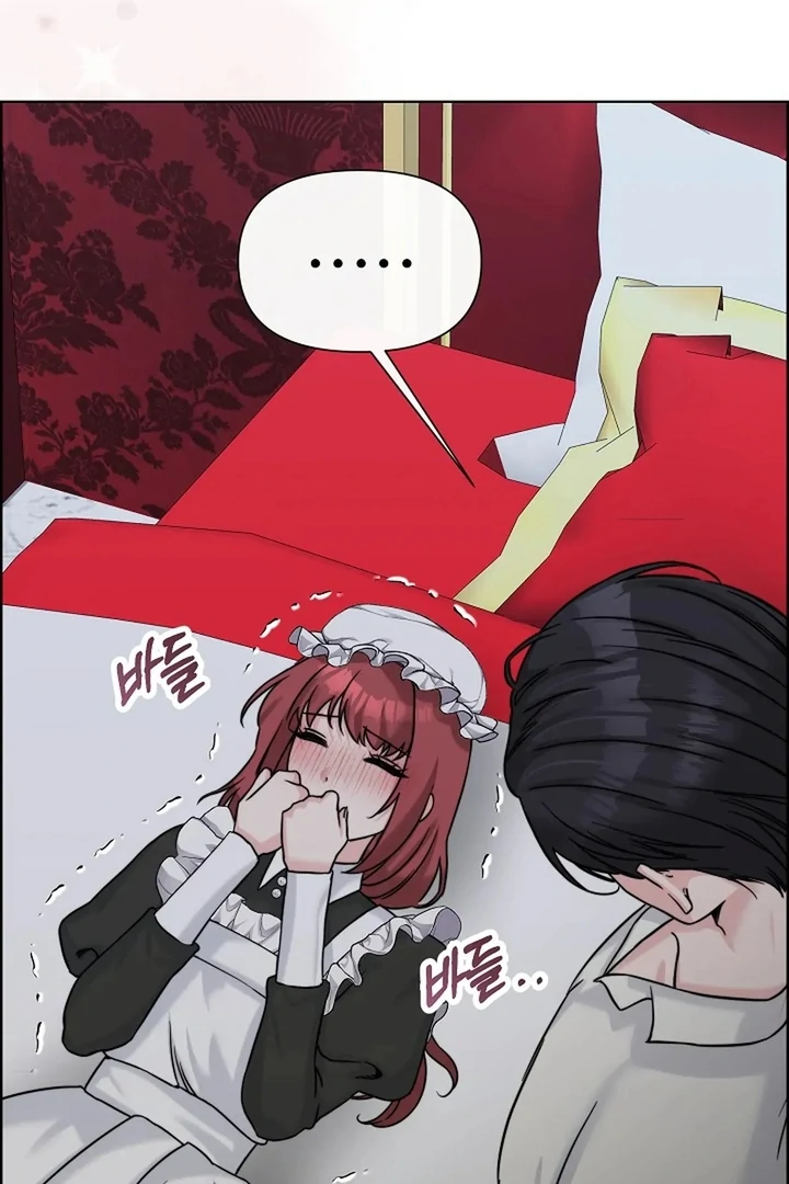 Maid’s Night Chapter 7 - Page 45