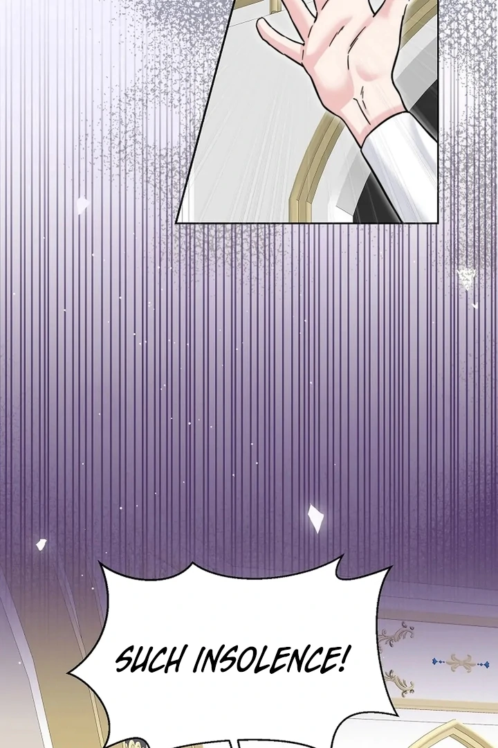 Maid’s Night Chapter 7 - Page 64