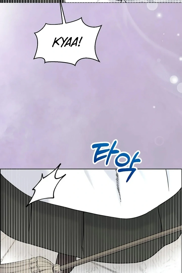 Maid’s Night Chapter 7 - Page 66
