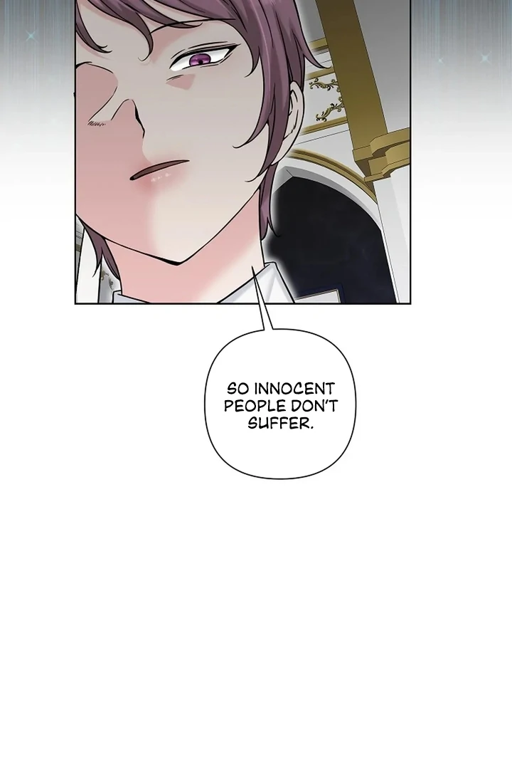 Maid’s Night Chapter 7 - Page 72