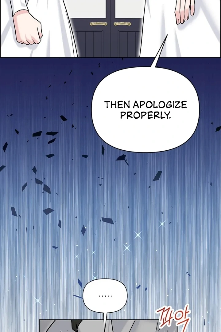 Maid’s Night Chapter 7 - Page 74