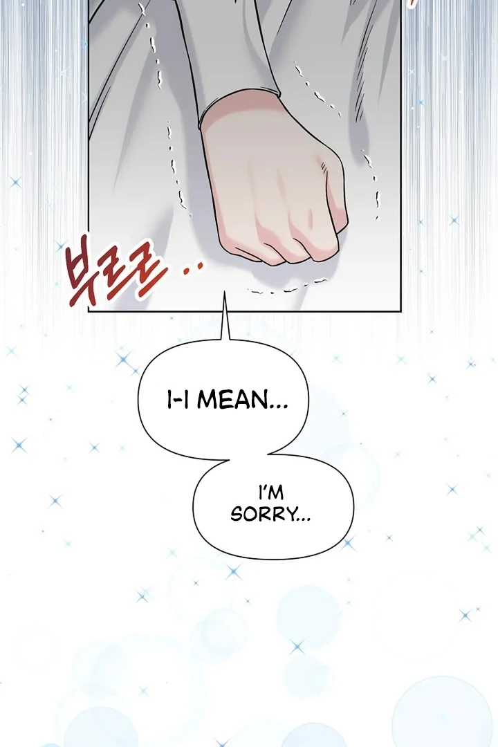 Maid’s Night Chapter 7 - Page 75