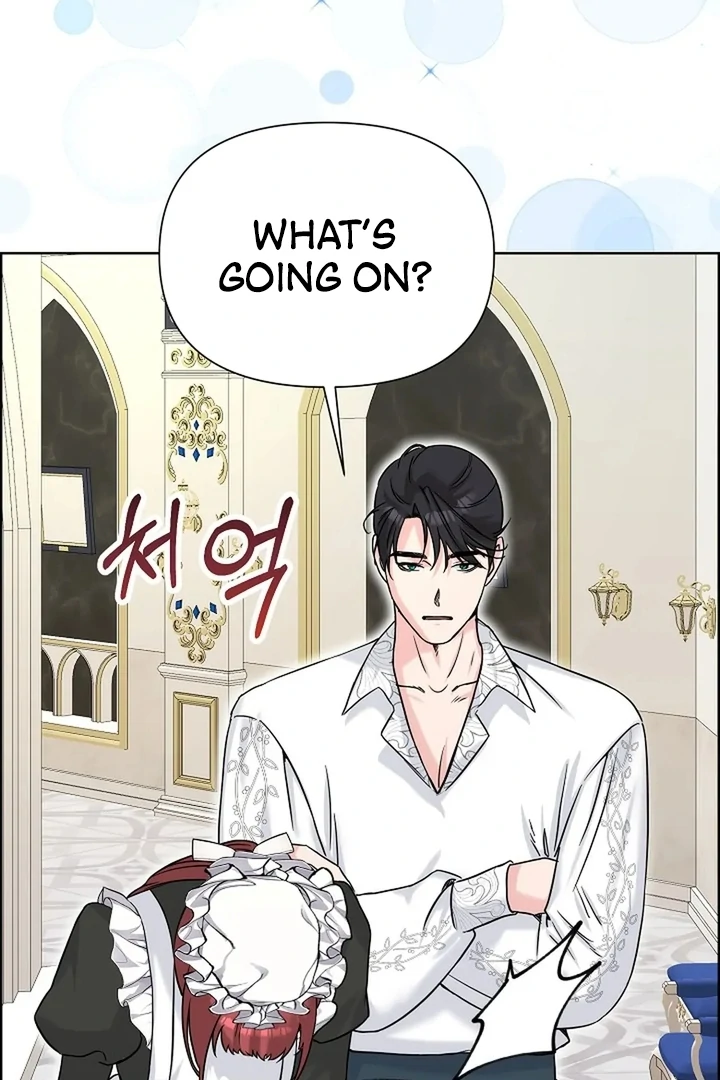 Maid’s Night Chapter 7 - Page 76
