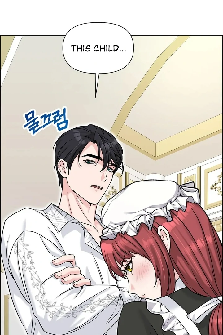 Maid’s Night Chapter 7 - Page 80