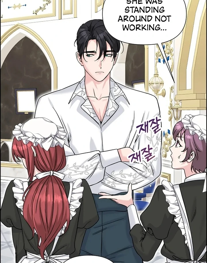 Maid’s Night Chapter 7 - Page 82