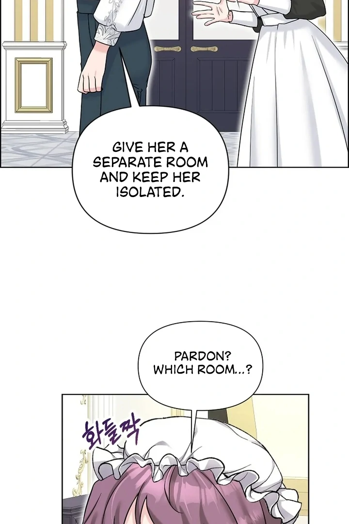 Maid’s Night Chapter 7 - Page 93