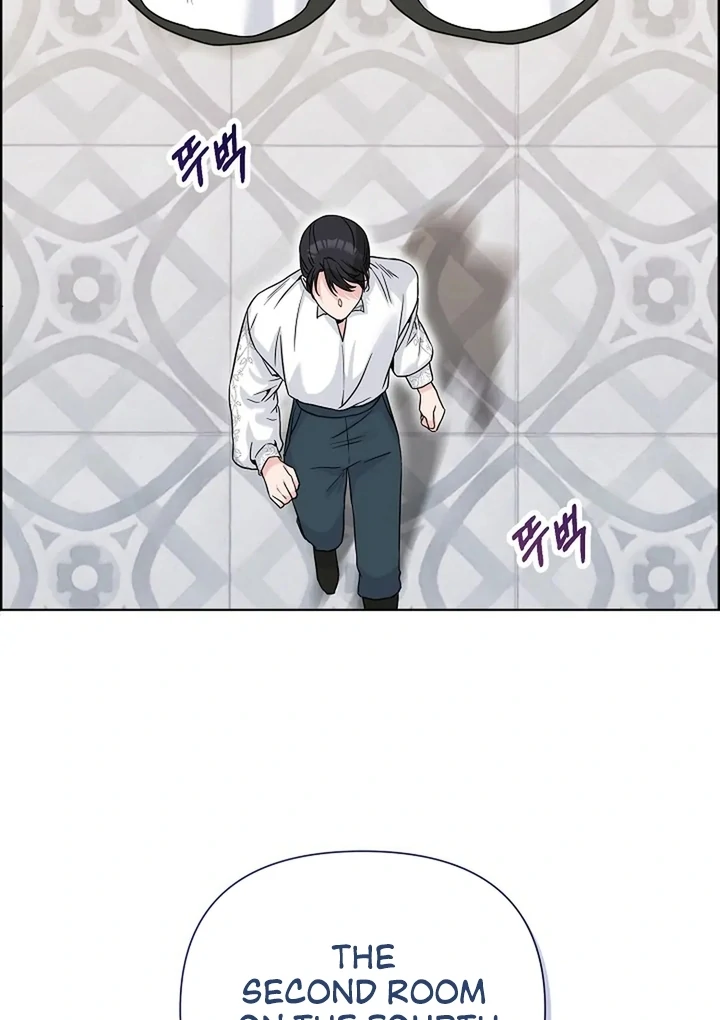 Maid’s Night Chapter 7 - Page 96