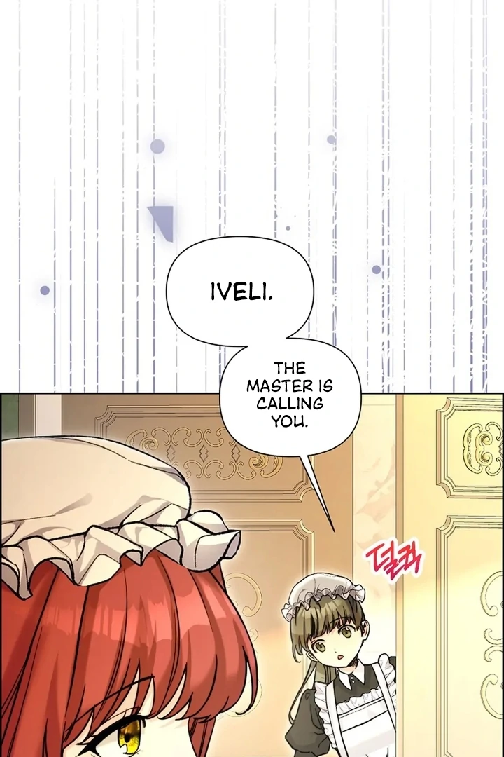 Maid’s Night Chapter 8 - Page 11